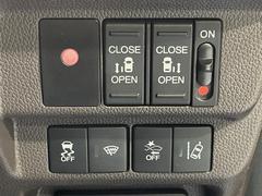 ξ¦ѥ饤ɥɥۥޡȥ䱿žʤΥåǸξ¦饤ɥɥγĤǽưϤƥɥ򳫤ɬפ̵ʤͤǤñ˳ĤǤŬǤ 6