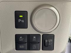 ڥꥢ󥹥ʡۥХѡդ󥵡㳲ʪΡεΥ˶Ťȥ顼ȤǶƤޤ֥ڡָ¿Ǥ͡ 6