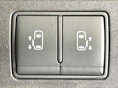 ξ¦ѥ饤ɥɥۥޡȥ䱿žʤΥåǸξ¦饤ɥɥγĤǽưϤƥɥ򳫤ɬפ̵ʤͤǤñ˳ĤǤŬǤ 7