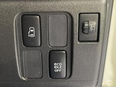 ڥѥ饤ɥɥۥޡȥ䱿žʤΥåǥ饤ɥɥγĤǽưϤƥɥ򳫤ɬפ̵ͤǤ⡢ŤʪäƤ饯˳ĤǤޤ 6