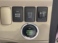 ڥɥ󥰥ȥåסֿڤ֤ݤ˥󥸥ߤ̵̤ǳξޤޤǳĶݸˤĤʤ뵡ǽ󥸥ϥ֥졼Υкƻưޤ 6