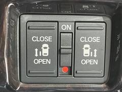 ξ¦ѥ饤ɥɥۥޡȥ䱿žʤΥåǸξ¦饤ɥɥγĤǽưϤƥɥ򳫤ɬפ̵ʤͤǤñ˳ĤǤŬǤ 3