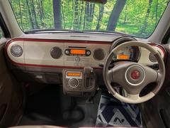 롼߸˿󣳣桪ηŹ᡼ּ鷺ҲΤǡʤ˥ԥåΤ֤ĤϤǤޤϤ䤤碌 2