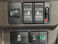 ξ¦ѥ饤ɥɥۥޡȥ䱿žʤΥåǸξ¦饤ɥɥγĤǽưϤƥɥ򳫤ɬפ̵ʤͤǤñ˳ĤǤŬǤ 3