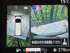 ڥ饦ɥӥ塼˥ѤΥˤꡢ夫鸫褦ʻǣ٥ޤμϤǧ뤳ȤǤޤʬǧ䤹Ǥڤ֤֤⥹ࡼ˹Ԥޤ 5