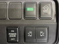 ξ¦ѥ饤ɥɥۥޡȥ䱿žʤΥåǸξ¦饤ɥɥγĤǽưϤƥɥ򳫤ɬפ̵ʤͤǤñ˳ĤǤŬǤ 6