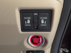 ξ¦ѥ饤ɥɥۥޡȥ䱿žʤΥåǸξ¦饤ɥɥγĤǽưϤƥɥ򳫤ɬפ̵ʤͤǤñ˳ĤǤŬǤ 6