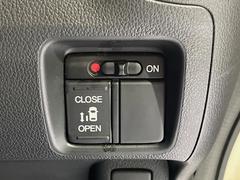 ڥѥ饤ɥɥۥޡȥ䱿žʤΥåǥ饤ɥɥγĤǽưϤƥɥ򳫤ɬפ̵ͤǤ⡢ŤʪäƤ饯˳ĤǤޤ 7