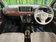 롼߸˿󣳣桪ηŹ᡼ּ鷺ҲΤǡʤ˥ԥåΤ֤ĤϤǤޤϤ䤤碌 2