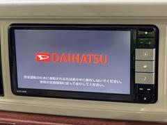 ڽʥӡۿ͵νʥӤǥǽ⽼¤Ƥꡢ£³ФΥޥۤͣУץ쥤䡼βڤǽαž˳ڤʤޤ 3