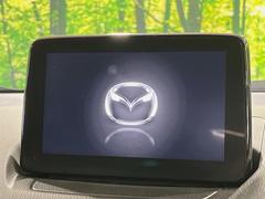 ڽʥӡۿ͵νʥӤǥǽ⽼¤Ƥꡢ£³ФΥޥۤͣУץ쥤䡼βڤǽαž˳ڤʤޤ 3