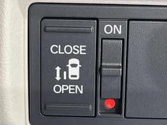 ڥѥ饤ɥɥۥޡȥ䱿žʤΥåǥ饤ɥɥγĤǽưϤƥɥ򳫤ɬפ̵ͤǤ⡢ŤʪäƤ饯˳ĤǤޤ 3