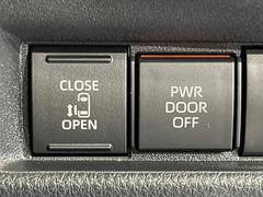 ڥѥ饤ɥɥۥޡȥ䱿žʤΥåǥ饤ɥɥγĤǽưϤƥɥ򳫤ɬפ̵ͤǤ⡢ŤʪäƤ饯˳ĤǤޤ 4
