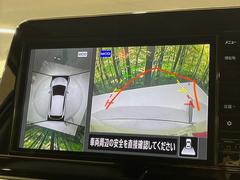 ڥ饦ɥӥ塼˥ѤΥˤꡢ夫鸫褦ʻǣ٥ޤμϤǧ뤳ȤǤޤʬǧ䤹Ǥڤ֤֤⥹ࡼ˹Ԥޤ 5