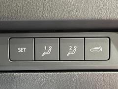 ڱžʣף٥ѥȡۥꥯ饤˥󥰤饷ȥեޤǡåĤǴñ˥ȤĴǽʬ˺Ŭʥȥݥ˥åȤơŬʥɥ饤֤򤪳ڤߤ 6