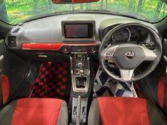 롼߸˿󣳣桪ηŹ᡼ּ鷺ҲΤǡʤ˥ԥåΤ֤ĤϤǤޤϤ䤤碌 2