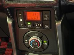 ڥȥ۰٤ߤβ٤ꤹСβ٤Τ̤䲹٤ưĴ뤤ĴĤȲ٤⥹å򤹤ɬפϤޤ󡣲Ŭʼ֤ˤɬܤεǽǤ͢ 6