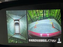 ڥ饦ɥӥ塼˥ѤΥˤꡢ夫鸫褦ʻǣ٥ޤμϤǧ뤳ȤǤޤʬǧ䤹Ǥڤ֤֤⥹ࡼ˹Ԥޤ 4