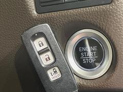 ڣȣ᥹ޡȥۥХݥåȤ줿ޤޤǤɥλܾǽʥޡȥ󥸥Υ󡦥ջ⥫Фɬפ̵ȤäƤǤ 7