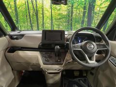 롼߸˿󣳣桪ηŹ᡼ּ鷺ҲΤǡʤ˥ԥåΤ֤ĤϤǤޤϤ䤤碌 2