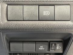 ڥ꡼󥻥ȡۥפ䥹ݡġȥɥǤΥƥӥƥϤ󡢺ҳŤκݤ˽ˤʤã֥󥻥Ȥ䥿֥åȡൡνŤˤ 5