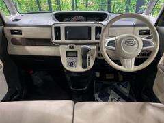 롼߸˿󣳣桪ηŹ᡼ּ鷺ҲΤǡʤ˥ԥåΤ֤ĤϤǤޤϤ䤤碌 2