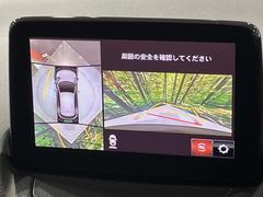 ڣӥ塼˥ѤΥˤꡢ夫鸫褦ʻǣ٥ޤμϤǧ뤳ȤǤޤʬǧ䤹Ǥڤ֤֤⥹ࡼ˹Ԥޤ 4