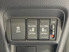 ξ¦ѥ饤ɥɥۥޡȥ䱿žʤΥåǸξ¦饤ɥɥγĤǽưϤƥɥ򳫤ɬפ̵ʤͤǤñ˳ĤǤŬǤ 5