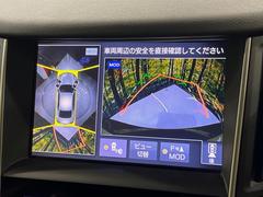 ڥ饦ɥӥ塼˥ѤΥˤꡢ夫鸫褦ʻǣ٥ޤμϤǧ뤳ȤǤޤʬǧ䤹Ǥڤ֤֤⥹ࡼ˹Ԥޤ 4