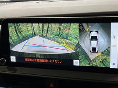 ڥѥΥߥåӥ塼˥ѤΥˤꡢ夫鸫褦ʻǣ٥ޤμϤǧ뤳ȤǤޤʬǧ䤹Ǥڤ֤֤⥹ࡼ˹Ԥޤ 6