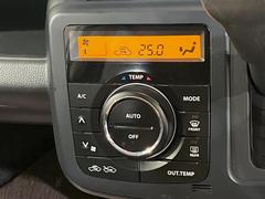 ڥȥ۰٤ߤβ٤ꤹСβ٤Τ̤䲹٤ưĴ뤤ĴĤȲ٤⥹å򤹤ɬפϤޤ󡣲Ŭʼ֤ˤɬܤεǽǤ͢ 5