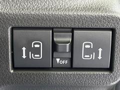 ξ¦ѥ饤ɥɥۥޡȥ䱿žʤΥåǸξ¦饤ɥɥγĤǽưϤƥɥ򳫤ɬפ̵ʤͤǤñ˳ĤǤŬǤ 3