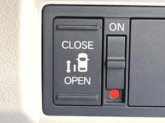 ڥѥ饤ɥɥۥޡȥ䱿žʤΥåǥ饤ɥɥγĤǽưϤƥɥ򳫤ɬפ̵ͤǤ⡢ŤʪäƤ饯˳ĤǤޤ 3