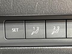 ڥ꡼ǽդѥȡۥɥ饤СȤꤷȰ֤򵭲ơܥĤڤؤǤʵǽžʣ̾ä뤴ˤǤ 7