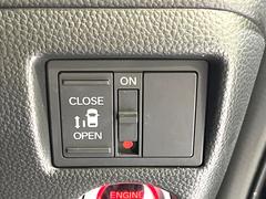 ڥѥ饤ɥɥۥޡȥ䱿žʤΥåǥ饤ɥɥγĤǽưϤƥɥ򳫤ɬפ̵ͤǤ⡢ŤʪäƤ饯˳ĤǤޤ 5