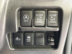 ξ¦ѥ饤ɥɥۥޡȥ䱿žʤΥåǸξ¦饤ɥɥγĤǽưϤƥɥ򳫤ɬפ̵ʤͤǤñ˳ĤǤŬǤ 5