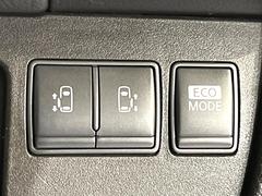 ξ¦ѥ饤ɥɥۥޡȥ䱿žʤΥåǸξ¦饤ɥɥγĤǽưϤƥɥ򳫤ɬפ̵ʤͤǤñ˳ĤǤŬǤ 6