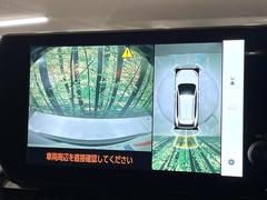 �ڥѥΥ�ߥå��ӥ塼��˥��������ѤΥ����ˤ�ꡢ�夫�鸫���������褦�ʻ����ǣ������٥���ޤμ��Ϥ��ǧ���뤳�Ȥ��Ǥ��ޤ��������ʬ���ǧ���䤹�����������Ǥ��ڤ��֤�����֤⥹�ࡼ���˹Ԥ��ޤ��� 4