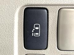 ڥѥ饤ɥɥۥޡȥ䱿žʤΥåǥ饤ɥɥγĤǽưϤƥɥ򳫤ɬפ̵ͤǤ⡢ŤʪäƤ饯˳ĤǤޤ 5