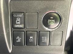 ڥѥ饤ɥɥۥޡȥ䱿žʤΥåǥ饤ɥɥγĤǽưϤƥɥ򳫤ɬפ̵ͤǤ⡢ŤʪäƤ饯˳ĤǤޤ 5