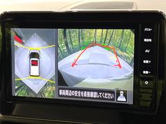 ڥ饦ɥӥ塼˥ѤΥˤꡢ夫鸫褦ʻǣ٥ޤμϤǧ뤳ȤǤޤʬǧ䤹Ǥڤ֤֤⥹ࡼ˹Ԥޤ 4