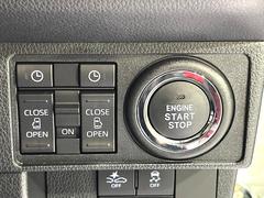 ξ¦ѥ饤ɥɥۥޡȥ䱿žʤΥåǸξ¦饤ɥɥγĤǽưϤƥɥ򳫤ɬפ̵ʤͤǤñ˳ĤǤŬǤ 5