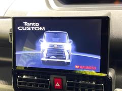 ڽʥӡۿ͵νʥӤǥǽ⽼¤Ƥꡢ£³ФΥޥۤͣУץ쥤䡼βڤǽαž˳ڤʤޤ 3