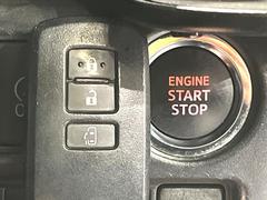 ڥޡȥۥХݥåȤ줿ޤޤǤɥλܾǽʥޡȥ󥸥Υ󡦥ջ⥫Фɬפ̵ȤäƤǤ 7