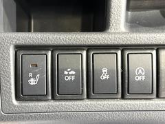 ڥȥҡ۴˽륷ȥҡ᤯ޤäƤΤǴοͤ¿Ǥ͢βϴ礹뤫ꡢȤˤ򤪤Ǥ 5