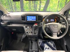 롼߸˿󣳣桪ηŹ᡼ּ鷺ҲΤǡʤ˥ԥåΤ֤ĤϤǤޤϤ䤤碌 2