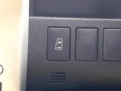 ڥѥ饤ɥɥۥޡȥ䱿žʤΥåǥ饤ɥɥγĤǽưϤƥɥ򳫤ɬפ̵ͤǤ⡢ŤʪäƤ饯˳ĤǤޤ 5