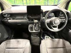 グループ総在庫数約３０，０００台！！全国の系列店からメーカー・車種問わずご紹介出来るので、あなたにピッタリのお車が見つかるはずです♪まずはお問い合わせ下さい☆ 2