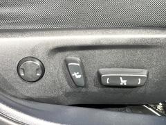 ڥѥȡۥåĤǴñ˥ȤĴǽưϤ⤤ޤ󡪲Ŭʥȥݥ˥åȤơŬʥɥ饤֤򤪳ڤߤ 6