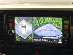 ڥ饦ɥӥ塼˥ѤΥˤꡢ夫鸫褦ʻǣ٥ޤμϤǧ뤳ȤǤޤʬǧ䤹Ǥڤ֤֤⥹ࡼ˹Ԥޤ 4